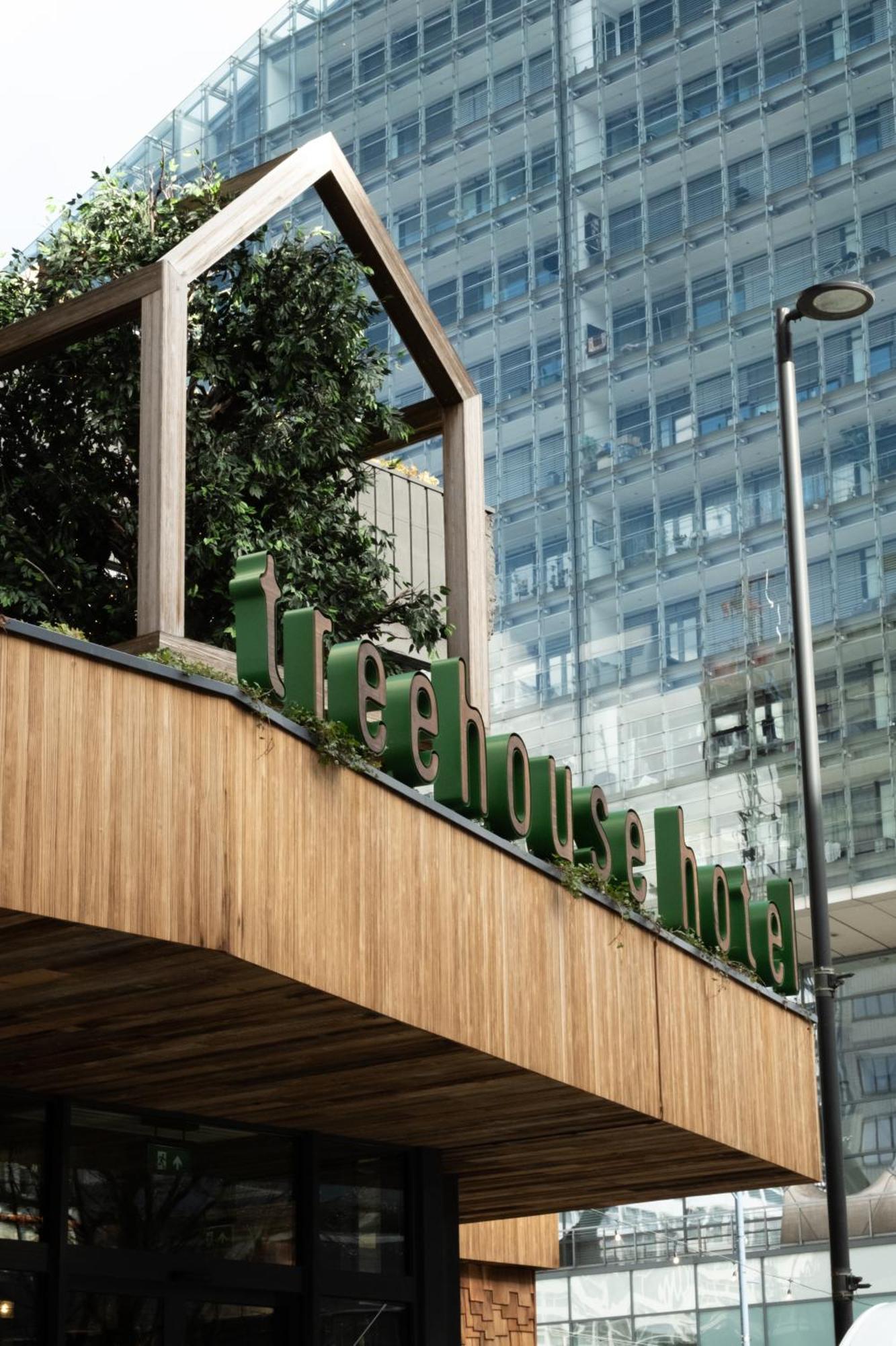 Treehouse Hotel Manchester Dış mekan fotoğraf